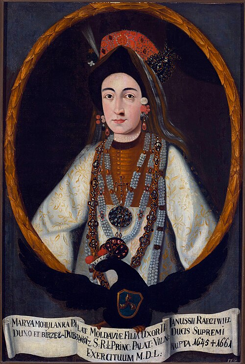 Мария Радзивилл