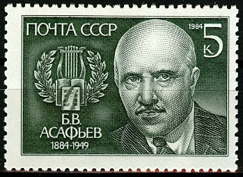 Борис Владимиров