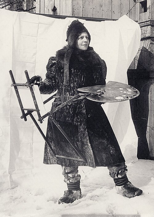 Анна Катарина